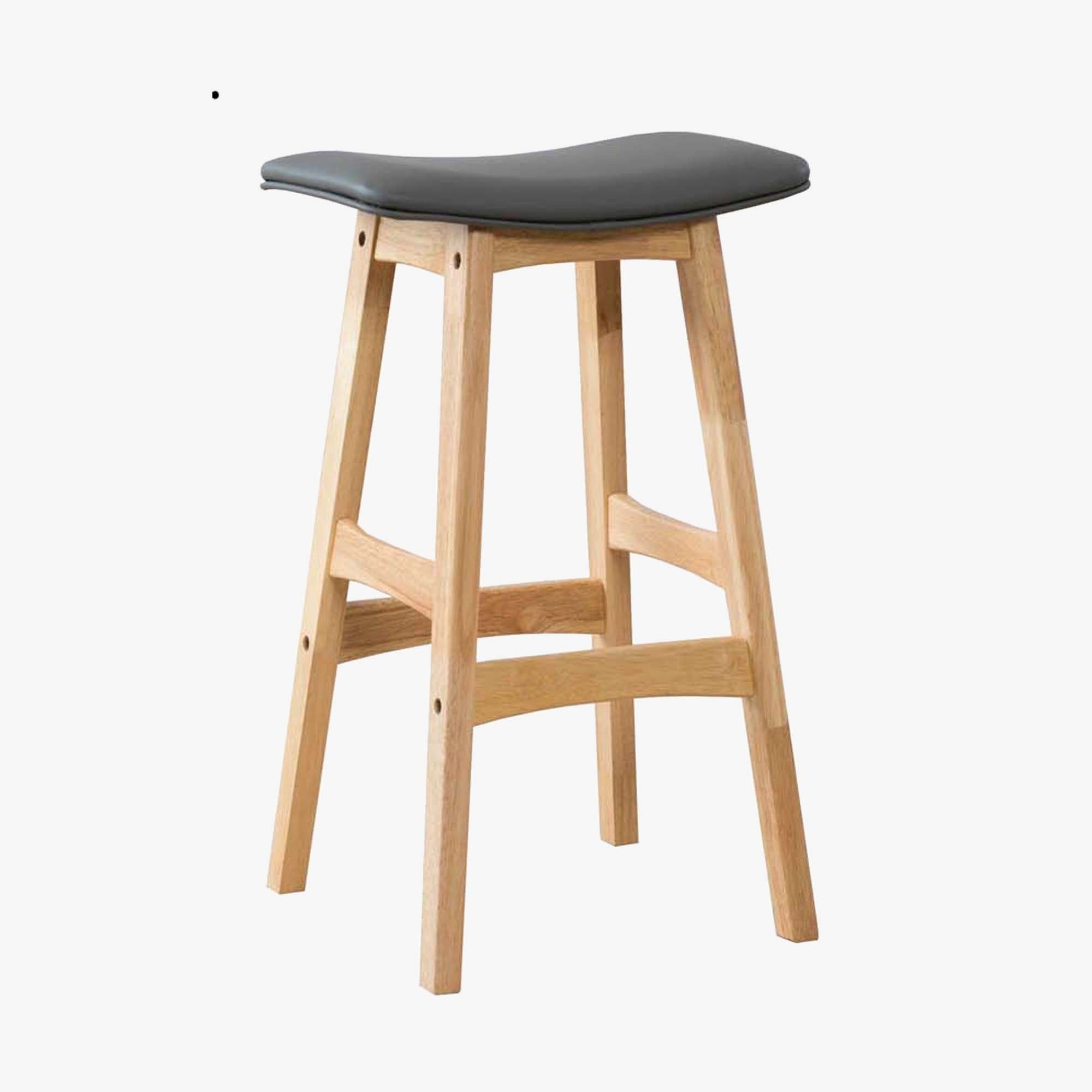 Kade Bar Stool