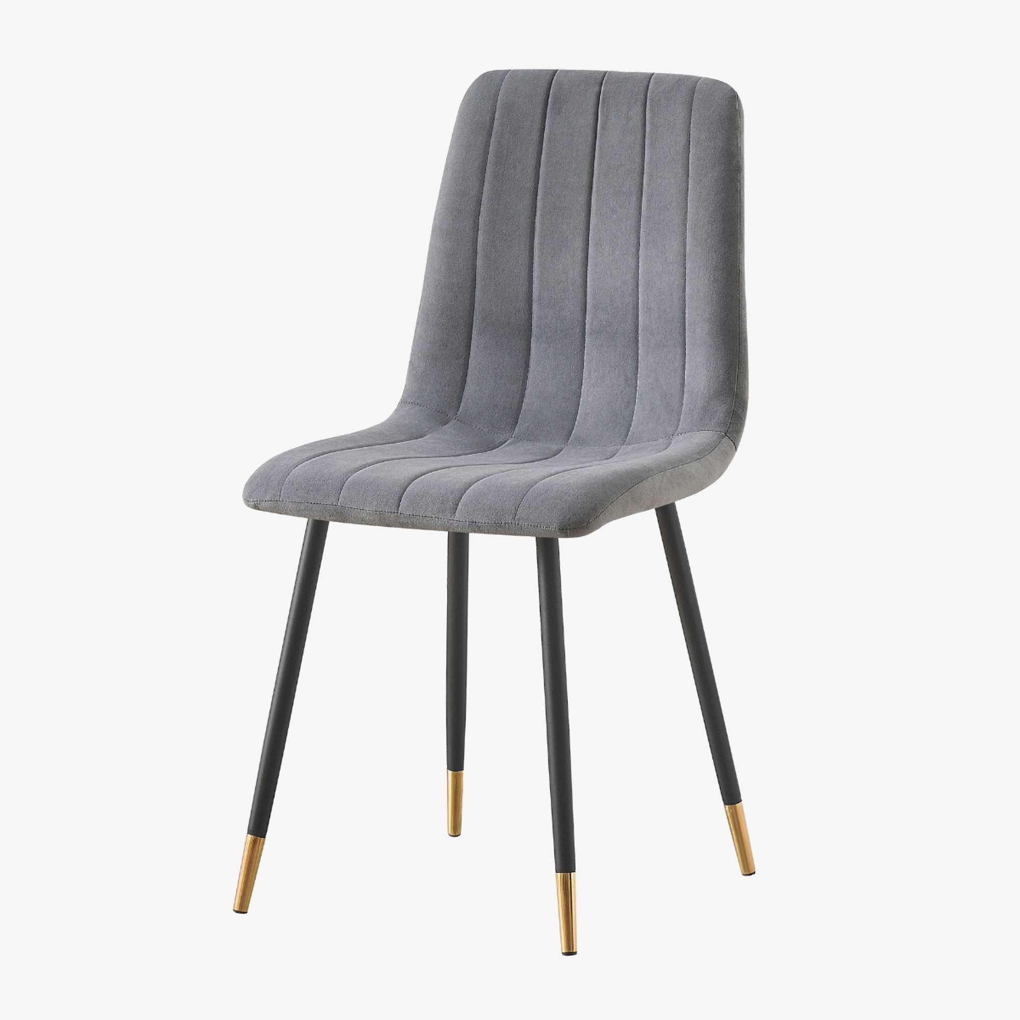 Theo Dining Chair